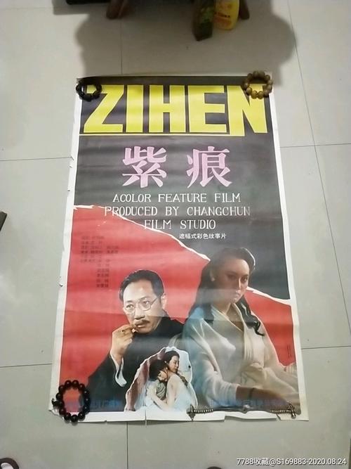 学位证和毕业证图片泄漏重要