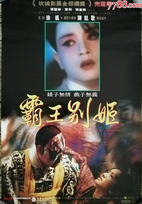 一比一仿韩国全北国立大学文凭毕业证